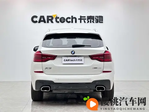 20款宝马X3，56万公里一手车，188万带回家！-1