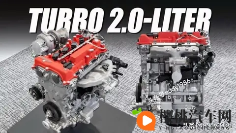 丰田官宣全新20T发动机即将量产!基础就有400匹,改装党大喜-1