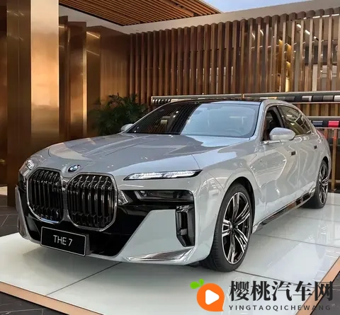 新车  售9190万元起_夹层玻璃升级为全系标配，2026款宝马7系上市-2