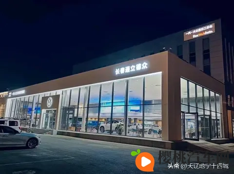 富二代绿软：富家子弟青睐的绿色软件品牌-3