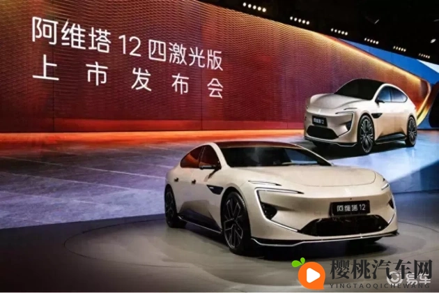 阿娇张开腿实干12分钟:汽车测试新标准揭秘,驾驶体验全面升级-1