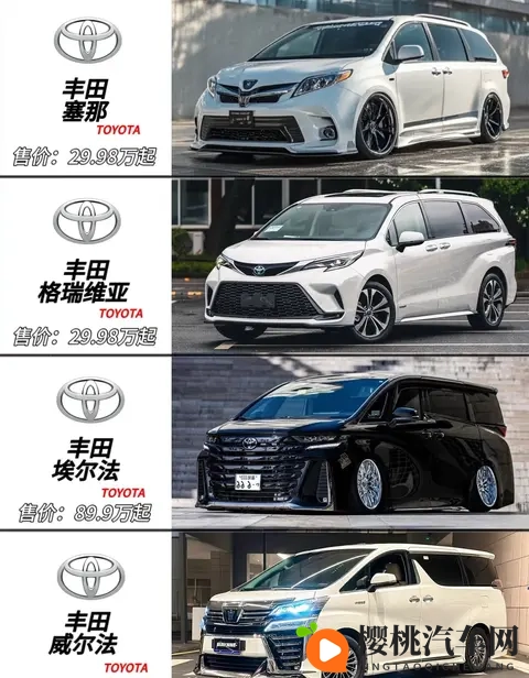 丰田CEO称电动车将淘汰,为何网友却说“回不去了”?-2