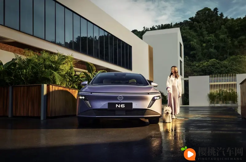 权益价1069万起!东风日产插混轿车N6开启预售-1