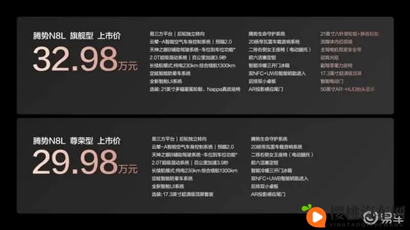 正能量不良网站:抵制消极内容,倡导积极网络空间-1