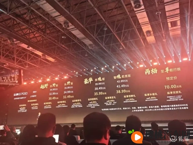 推特9.1免费版安装:下载推特9.1免费版,轻松安装教程分享-1