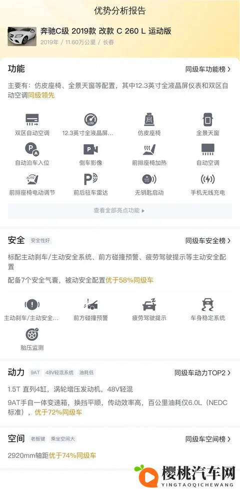 汪汪的老丈人过世之谜：老丈人离世背后的惊人真相，谜团重重-1