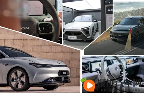 何小鹏称十年后中国汽车品牌格局是“五强和其他”,能否认同?-3