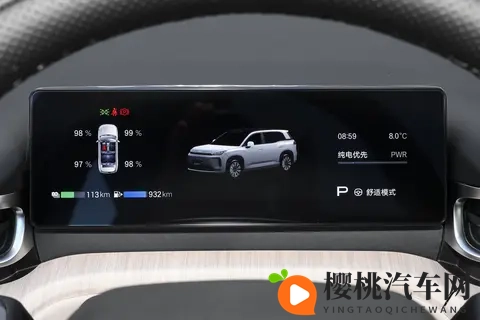 试驾埃安i60增程：1268万起，竟比20万预算的车香-1