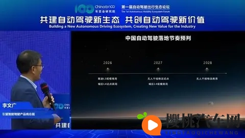 特斯拉降价，华为延期，谁握方向盘？-1