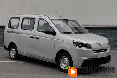 全新五菱荣光申报401批工信部新车名录,油电都有-2