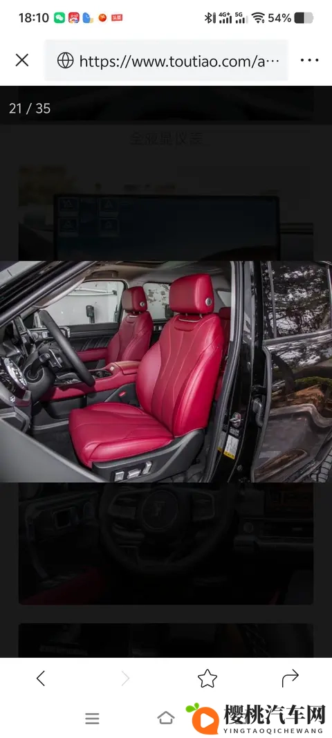 2498万起!新款坦克400上市,纯电续航200公里够野-2