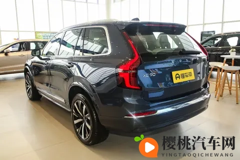 2026款沃尔沃XC90正式上市，三种动力布局深化市场覆盖-1