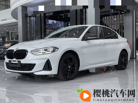 10万出头收准新宝马1系，圆你蓝天白云梦-3