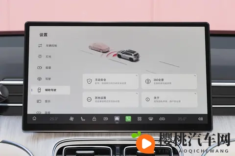 埃安AION i60增程版：1268万元起，能否成为家庭用户的务实新选择-2