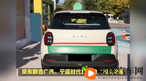 动漫  爆乳：动感车型来袭，豪华内饰惊艳眼球-2