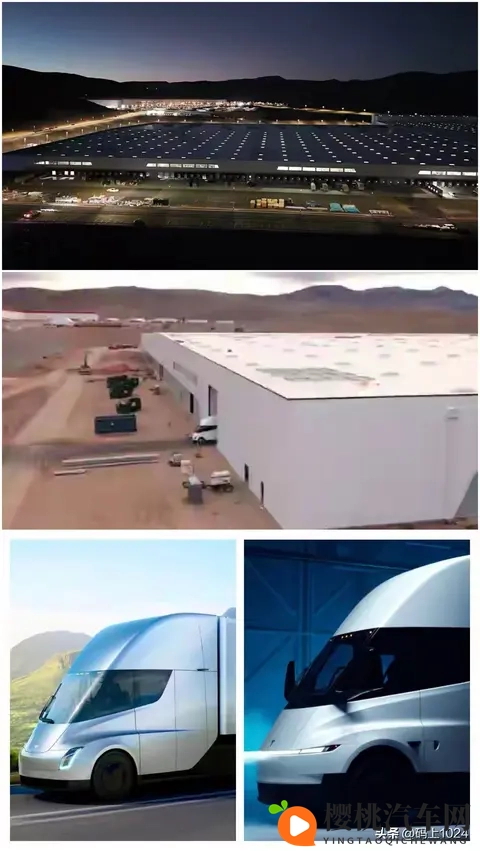 实拍特斯拉Semi生产线:全新设计+17度电跑1英里,2026年交付-1