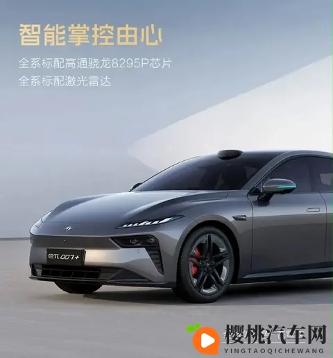 15万内可买?轴距超2米9,国产C级大家轿将上新,对手全慌了!-1