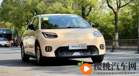 续航500km+99秒换电！埃安UT super：广汽×宁德×京东联合出击！-3