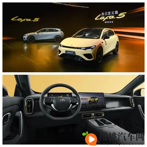 马斯克万亿薪酬计划获批;日产汽车把总部卖了;小鹏X9增程版发布-3