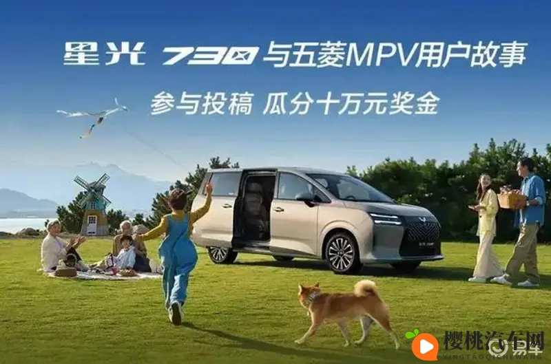 3D美女被怪物暴躁高潮:汽车新潮流:3D美女与怪物激情对决,体验驾驶高潮-1