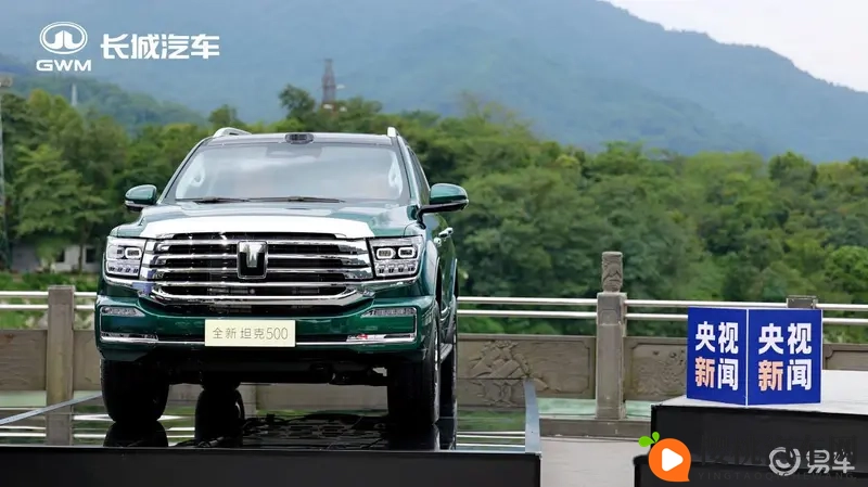 137大胆人文艺术的文化内涵：汽车设计新潮流：揭秘现代艺术与工艺融合的奥秘-1