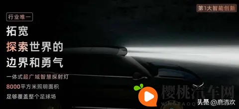 男生机机桶女生机机:汽车储物新趋势:男女司机偏好大揭秘-3