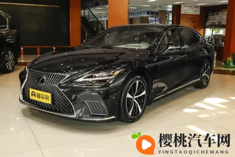 售价高达百万,选雷克萨斯 LS应该怎么选?-1