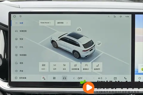 吉利放大招了！星越L1587万起，有限时优惠，买燃油SUV选它咋样-1