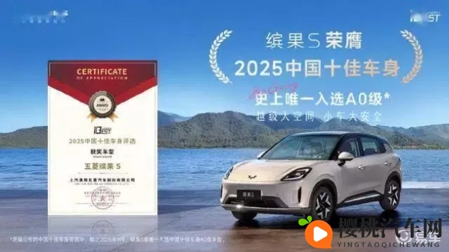 黑人巨大两根挤进一个：颠覆传统设计！概念车空间革新引关注-3