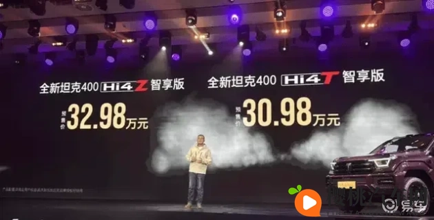 黄色软件每日三次:智能软件革新出行,驾驶体验大升级-2