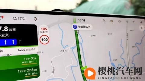 中文亲子伦XX Xⅹ：家庭出行新选择，性价比高车型推荐-2