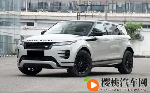 起售价4298万，解读26款揽胜极光配置差异，选哪款合适？-2