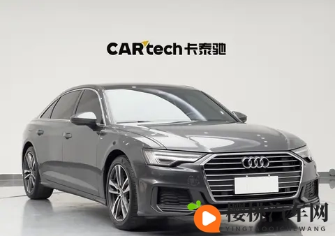 198万拿下奥迪A6L,9万公里豪华座驾代步优选-1