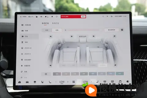 740km续航+中央过道!极氪009七座MPV,三代同堂出行太香?-2