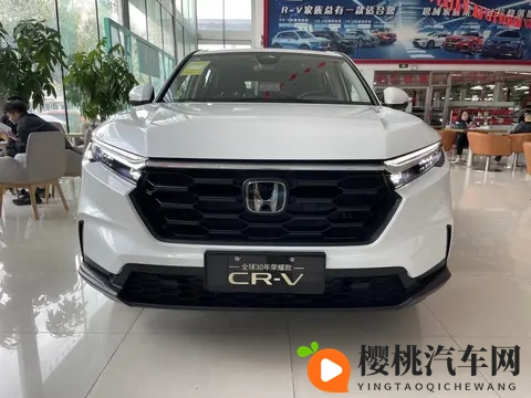 CR-V全球30年荣耀款对比皓影，家用SUV到底该怎么选？-1