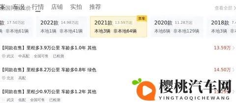 美女打扑克软件:汽车娱乐新风尚,智能软件打造个性化驾驶体验-3