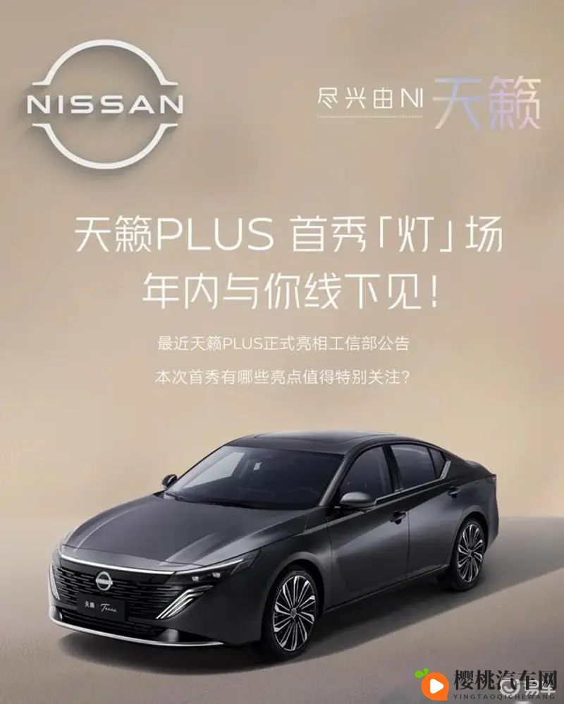 黄色软件网站3.0.3免费苹果手机版装扮2023苹果:苹果手机新宠:汽车软件创新科技引领出行潮流-1