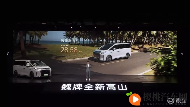 国精产品999一区二区三区有:汽车市场新宠,三款型格各不同,揭秘品质之选-3