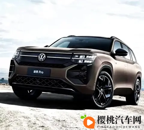 大众途昂Pro降价4万成焦点？智能配置升级背后藏着啥秘密-3
