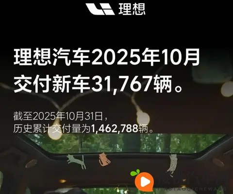 tiktok色板:汽车色彩革命:TikTok引领新潮流-3