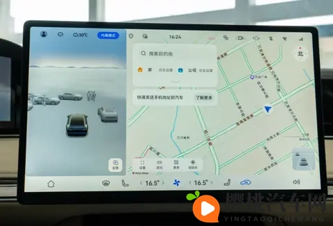 月销仅1072辆!享界S9换标升级,配4颗激光雷达,华为乾崑40加持-1