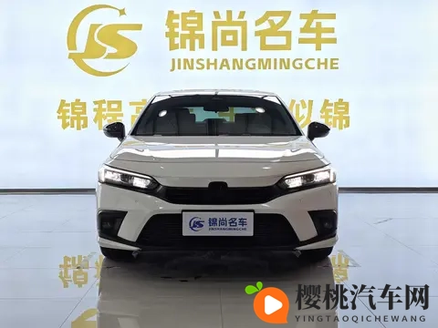 黄色软件下载大全免费OPPO:OPPO手机创新应用:汽车生活更智能-2