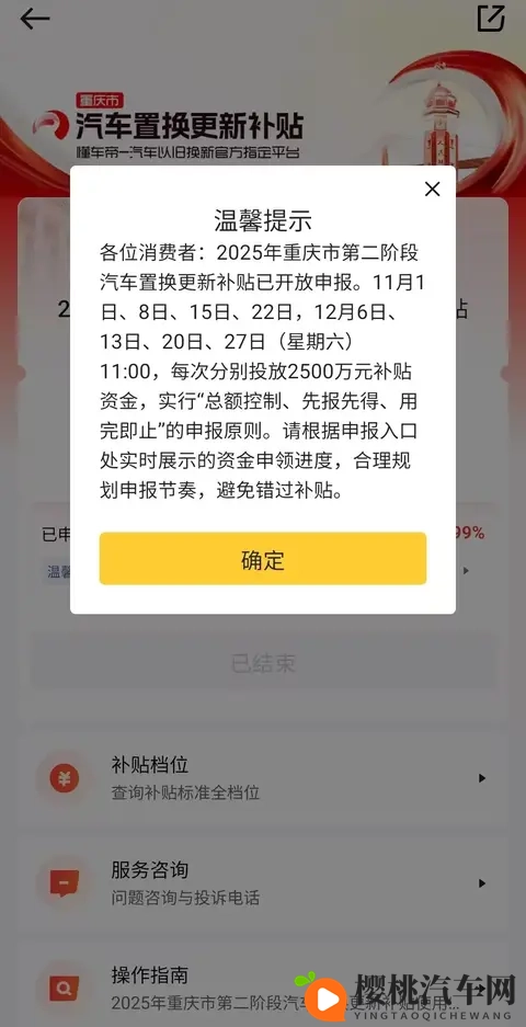 男人 女人40分钟完成图片：男女合力，四十分钟速成图-2