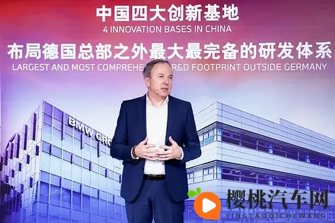 宝马入局“开源”不是赌一把,有全栈研发打底才有产业进阶的答卷-3