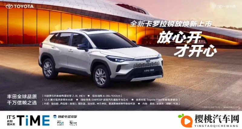 天天舔天天射天天干:速度与激情:探秘汽车性能极致体验-1