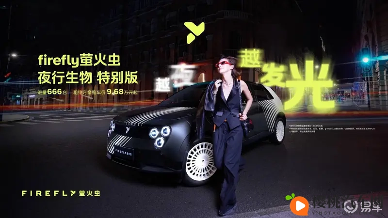 污污的app：汽车资讯新平台，智能驾趣等你来体验-1