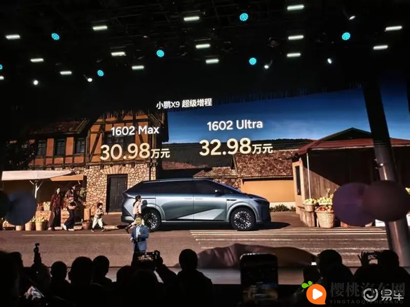 小鹏X9增程版重磅登场：1602km超长续航，家庭出行的终极解药-1