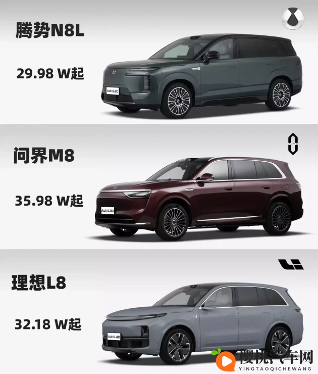 安禄山霸占玉环台湾版：安禄山侵占宝岛玉环之变-1