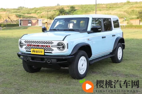 福特智趣烈马:高通骁龙8255芯片加持,156英寸Mini-LED屏-1