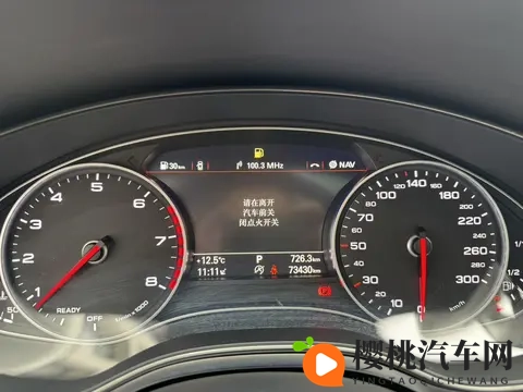 夜晚十大禁用:夜间严令禁止的十项行为-2